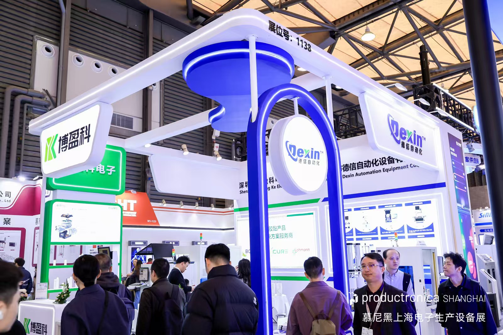 2026展會1.jpg 2026展會1.jpg