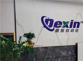 為什么要注重自動點膠機的適用性能？